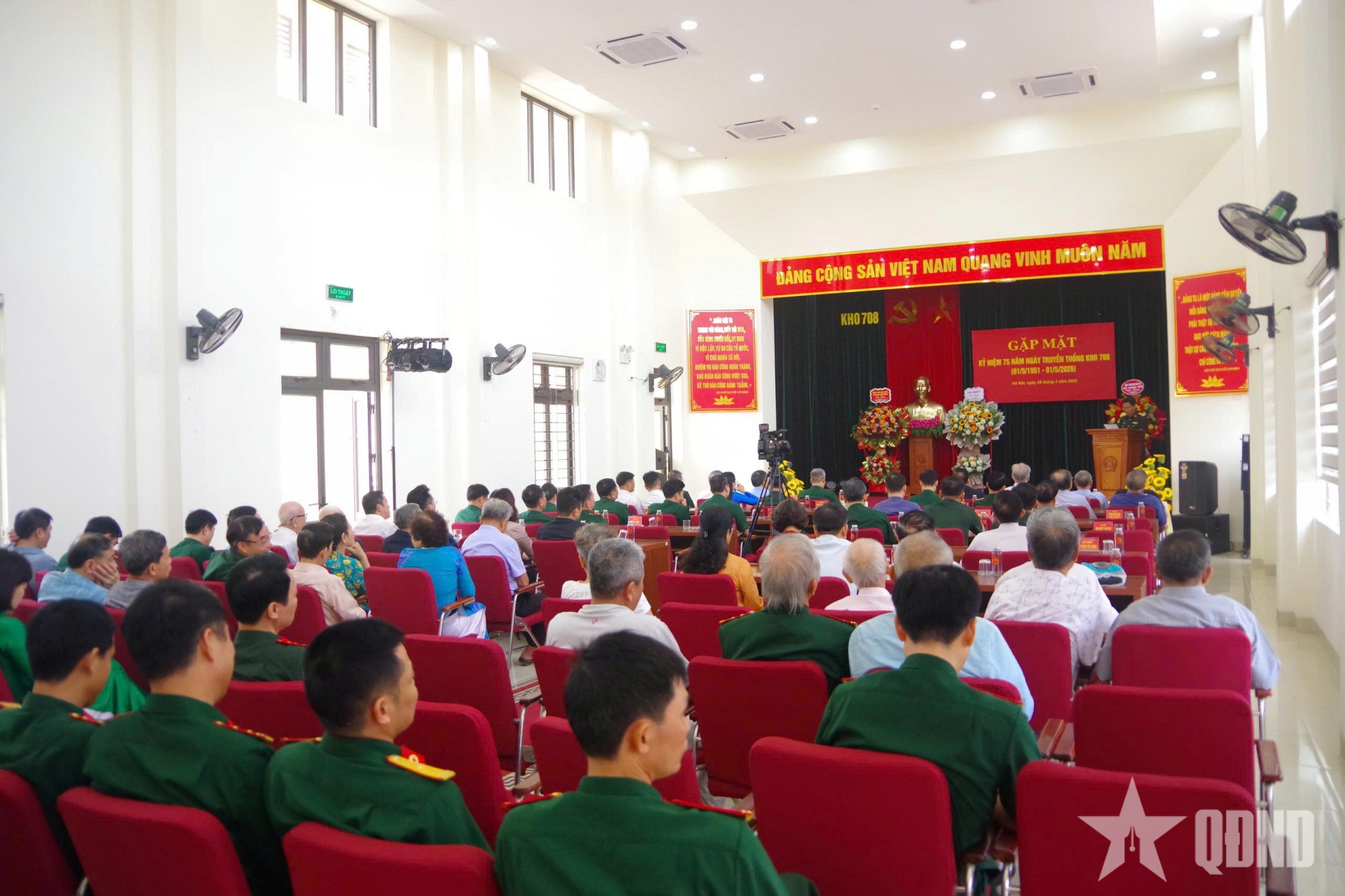 Kho 708 (Cục Quân y) gặp mặt kỷ niệm 75 năm Ngày truyền thống
